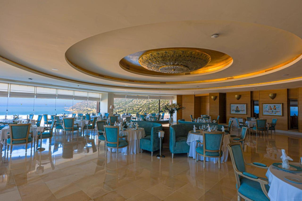 Royal Tulip Korbous Bay Thalasso & Springs (adults Only) Hotel 5*